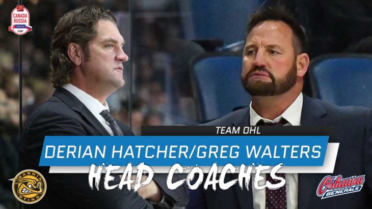 ohl trainer