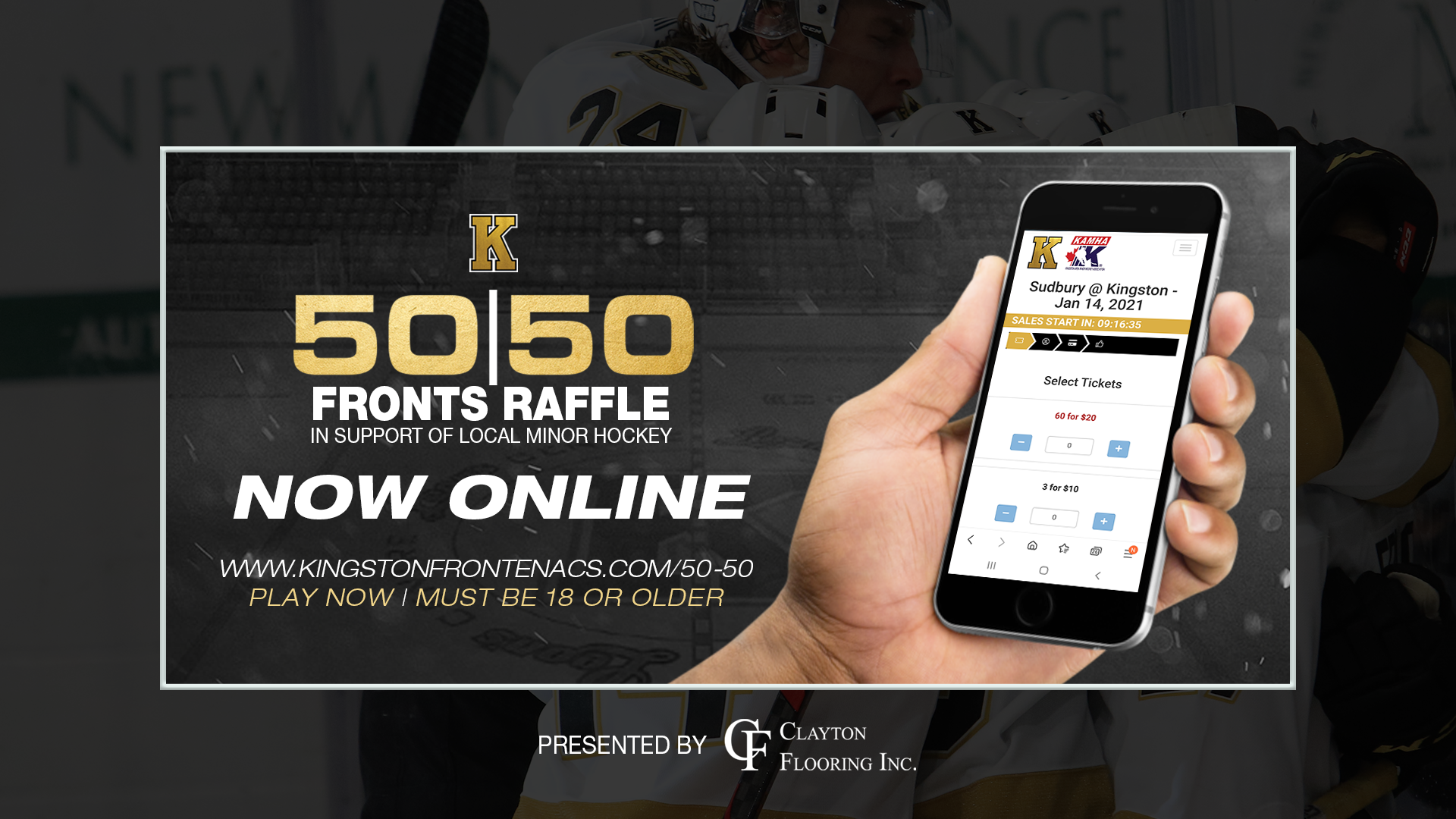 Now Available Online: 50/50 Fronts Raffles