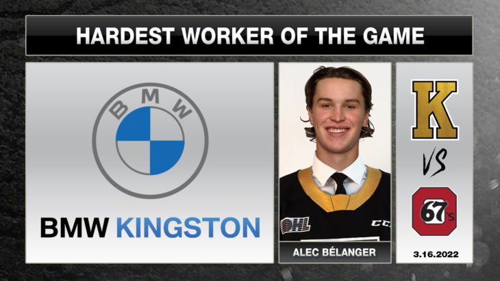 Mar 16 - Hardest Worker