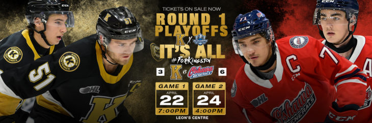 https://www.ticketmaster.ca/kingston-frontenacs-tickets/artist/829722?home_away=home&fbclid=IwAR2tTRBw1FlOjWiPIOpjLR7F_fxVTG2gJq0ElvRVR4Twa1nbfLP_qIgebnM