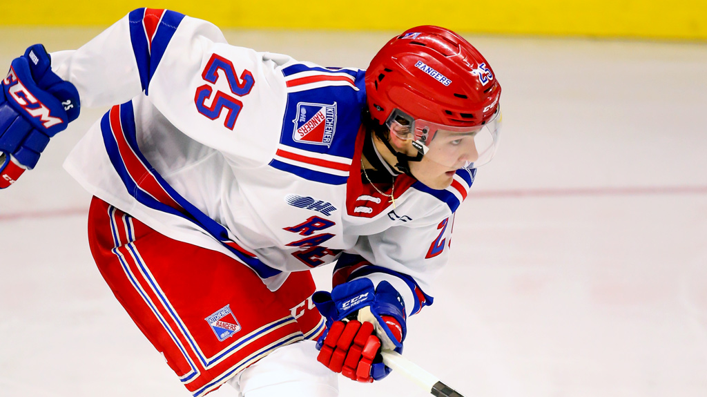 declan mcdonnell skating for the rangers