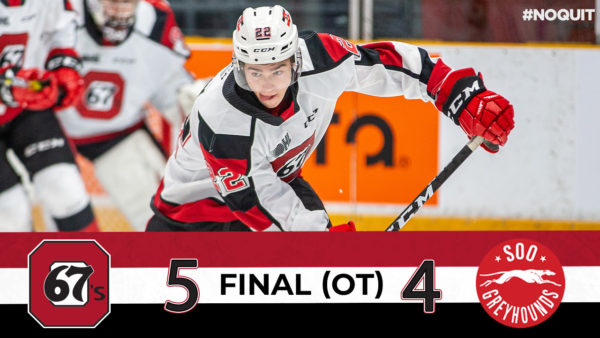 game day results 5x4