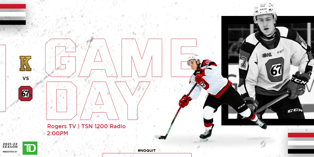 game day banner