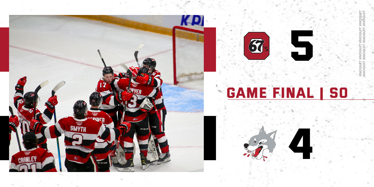 game day banner