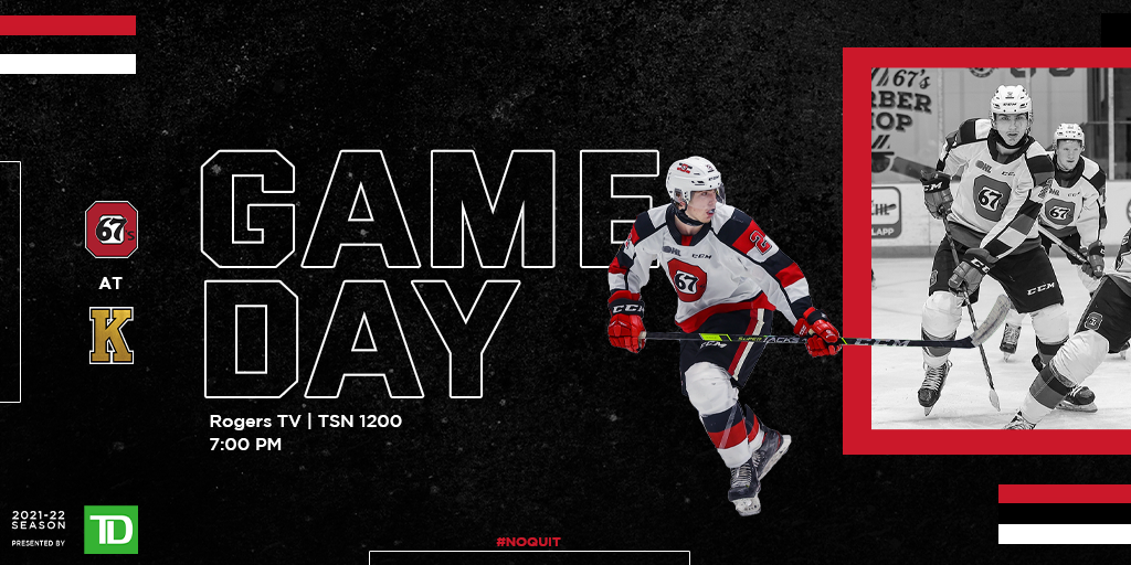 game day banner