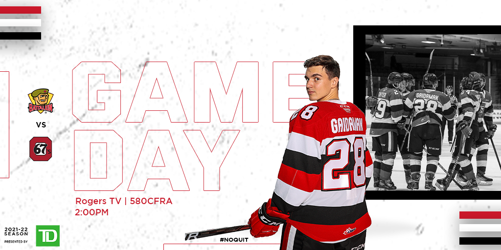 game day banner