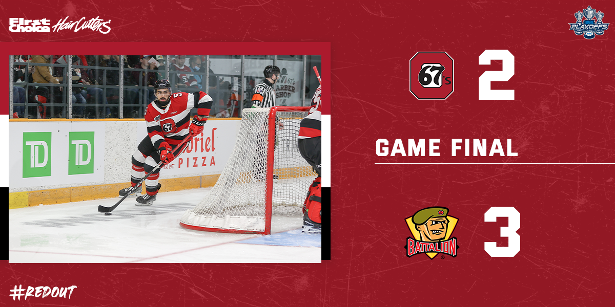 67s-GAMEDAY